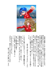 サンプル画像 No.5