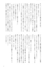 サンプル画像 No.4