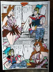 サンプル画像 No.1