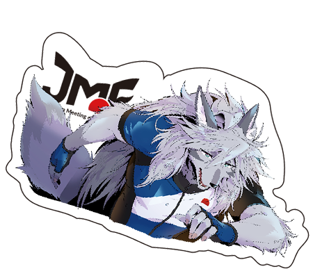 JMoF 2025 ステッカー オオカミRUN