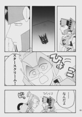 サンプル画像 No.2