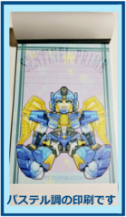 サンプル画像 No.1