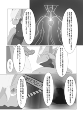 サンプル画像 No.4