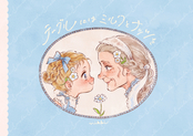 テーブルにはミルクとナッツを