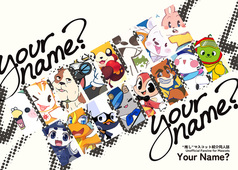 サンプル画像 No.1