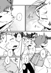 サンプル画像 No.1