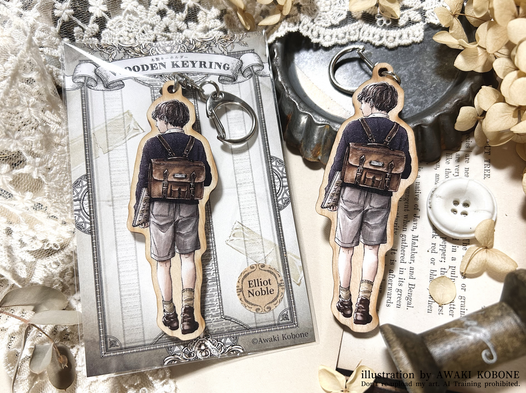 ウッドキーホルダー　エリオットver.