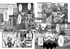 サンプル画像 No.5