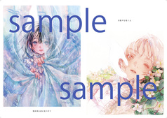 サンプル画像 No.3