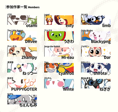 サンプル画像 No.2