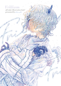 Frillium