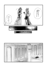 サンプル画像 No.5