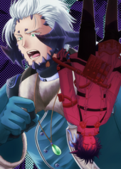 Re:8