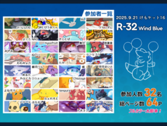 サンプル画像 No.2