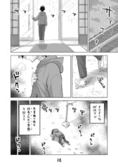 サンプル画像 No.6