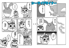 サンプル画像 No.2