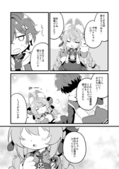 サンプル画像 No.3