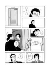 サンプル画像 No.1