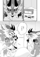 サンプル画像 No.3