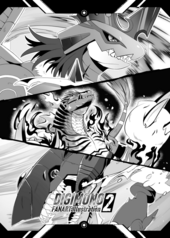 サンプル画像 No.1