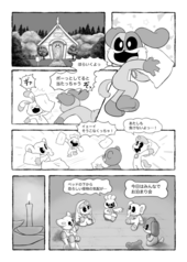 サンプル画像 No.1