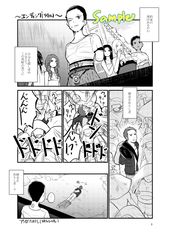 サンプル画像 No.1