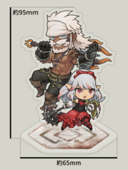 獣王ライアン&パガガアクリルスタンド