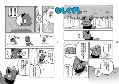 サンプル画像 No.3