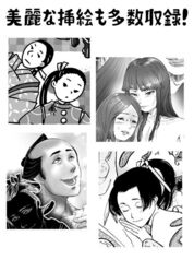 サンプル画像 No.4