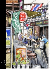 サンプル画像 No.1