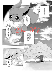 サンプル画像 No.1