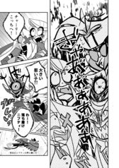 サンプル画像 No.3