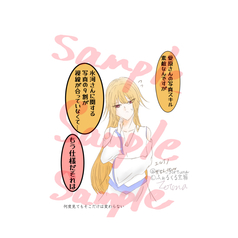 サンプル画像 No.5