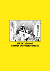 サンプル画像 No.4