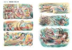 サンプル画像 No.1