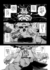 サンプル画像 No.4