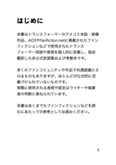 サンプル画像 No.1