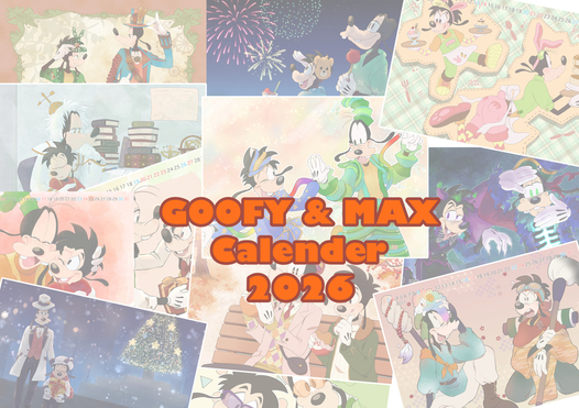 犬親子カレンダー2026