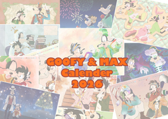 犬親子カレンダー2026