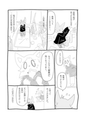 サンプル画像 No.2