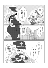サンプル画像 No.3