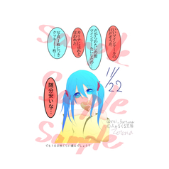 サンプル画像 No.4