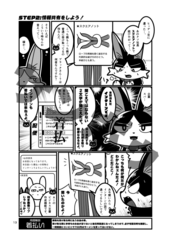 サンプル画像 No.2