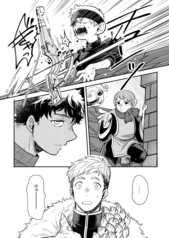 サンプル画像 No.5