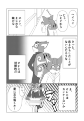 サンプル画像 No.6