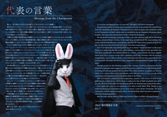 サンプル画像 No.2