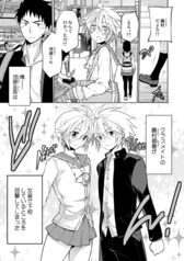 サンプル画像 No.1