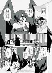 サンプル画像 No.4