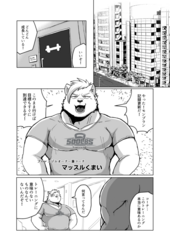 サンプル画像 No.3