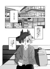 サンプル画像 No.1